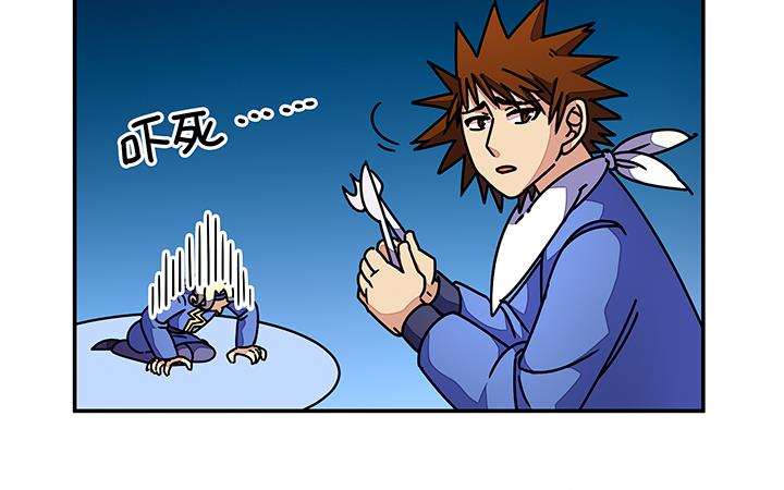 第92话 总决赛开始！-第92话