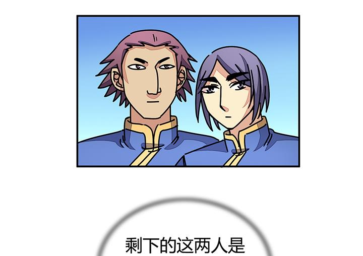 第92话 总决赛开始！-第92话