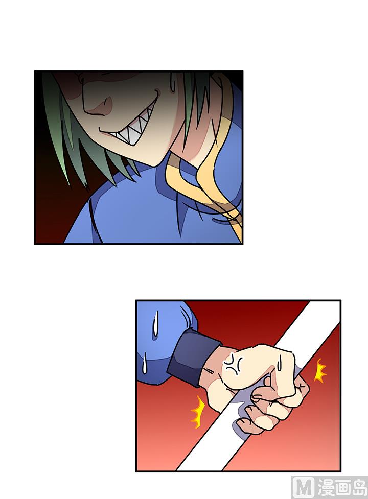 第94话 被淘汰了？！-第94话