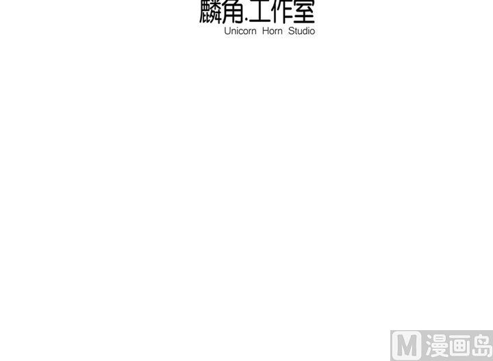 第94话 被淘汰了？！-第94话