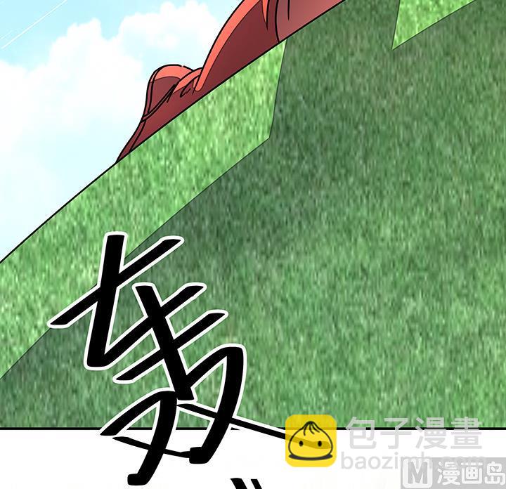 第94话 被淘汰了？！-第94话
