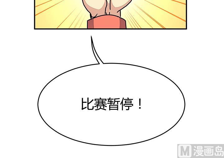 第96话 警示-第96话