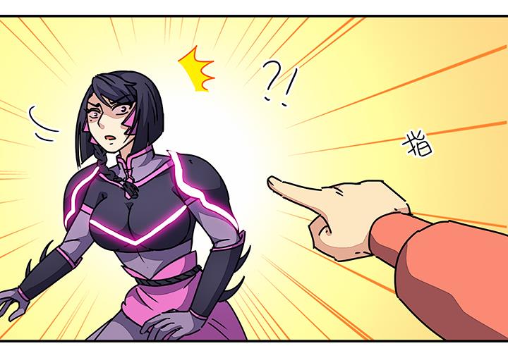 第96话 警示-第96话