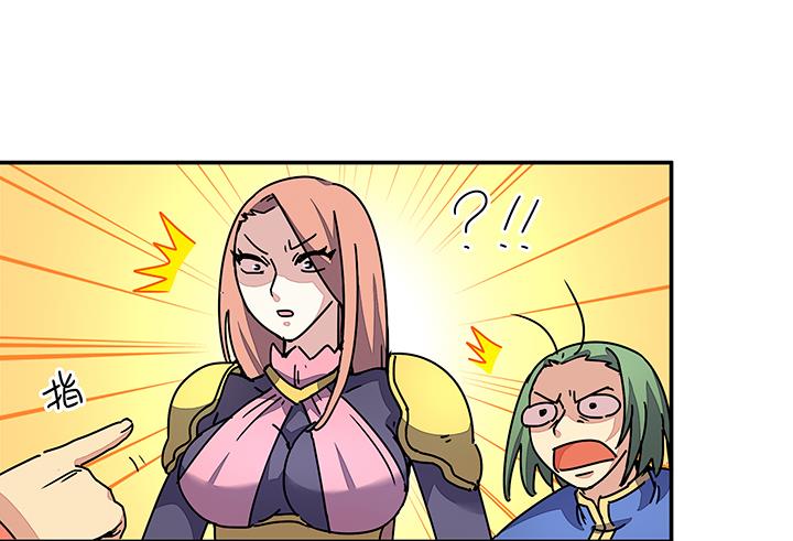 第96话 警示-第96话