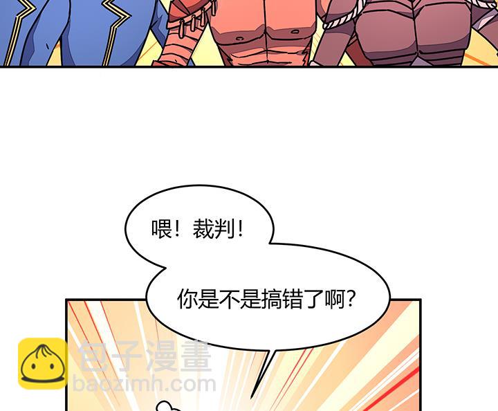 第96话 警示-第96话