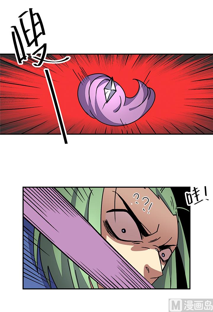 第96话 警示-第96话