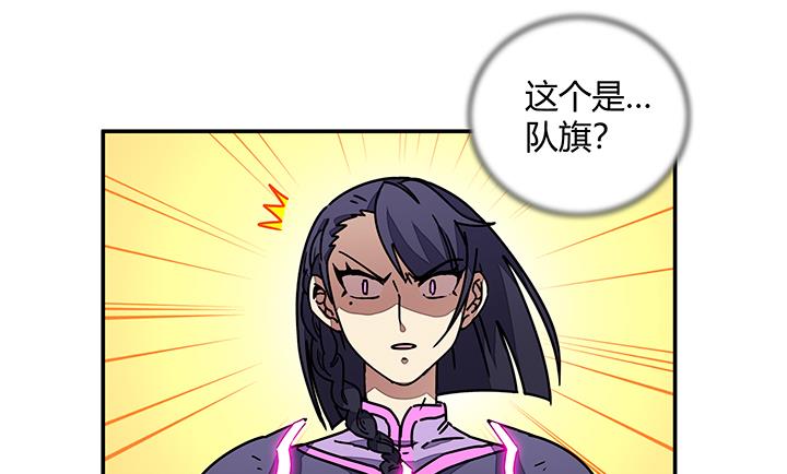 第96话 警示-第96话