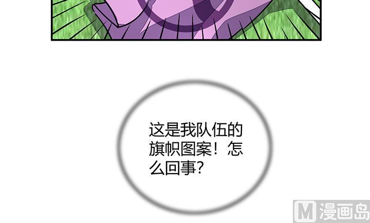 第96话 警示-第96话