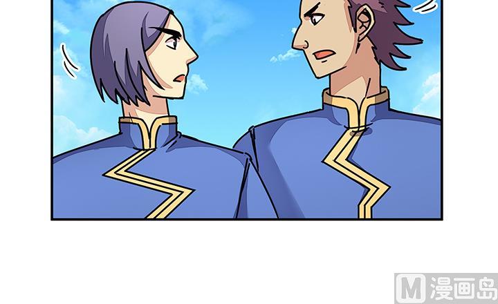 第96话 警示-第96话