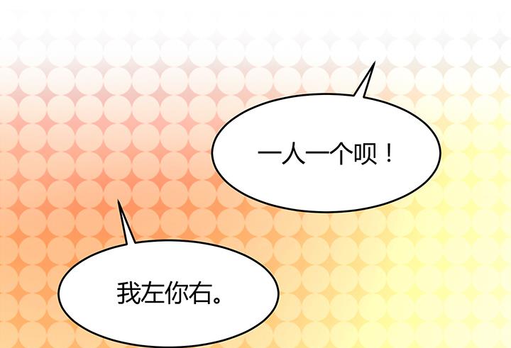 第96话 警示-第96话