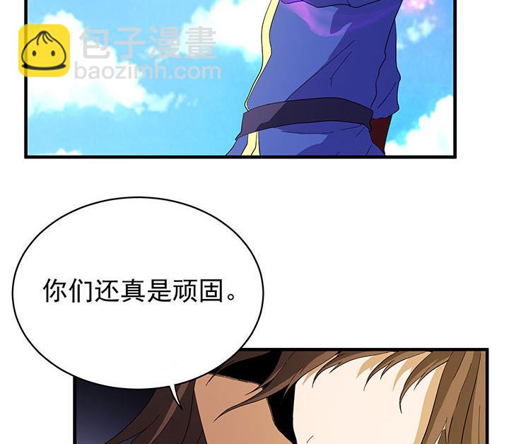 第100话 再战！-第100话