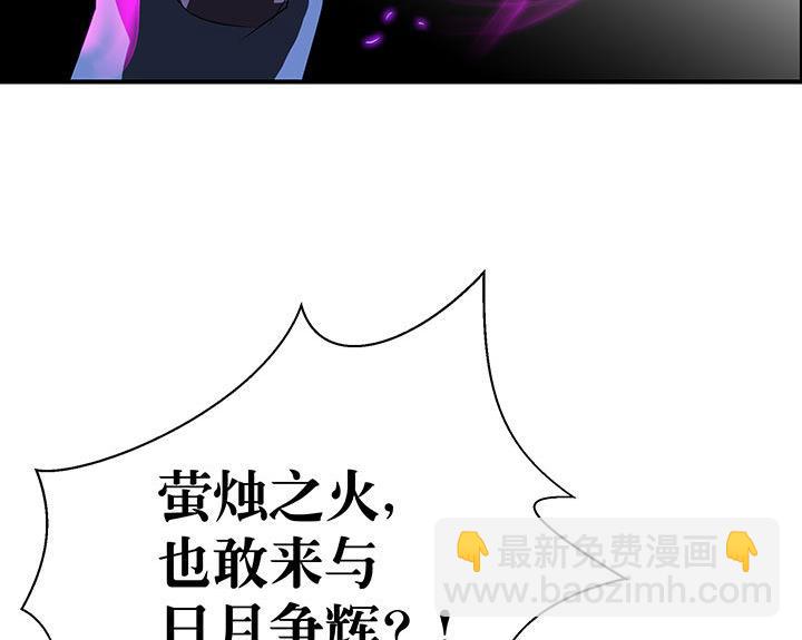 第100话 再战！-第100话
