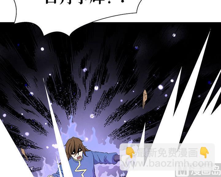 第100话 再战！-第100话