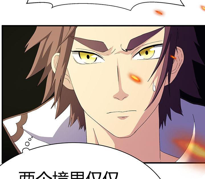 第100话 再战！-第100话