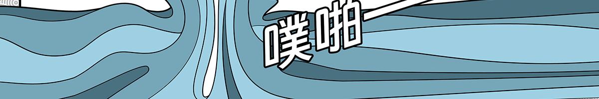 028-第28话