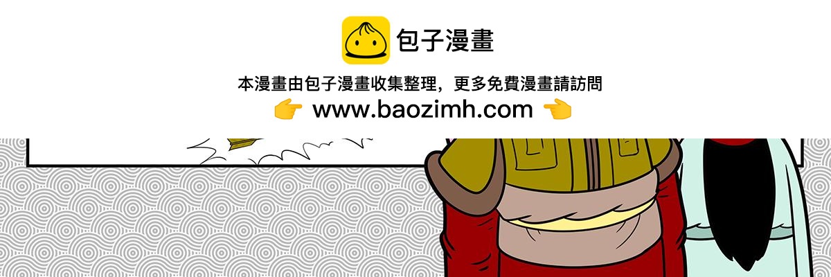032-第32话