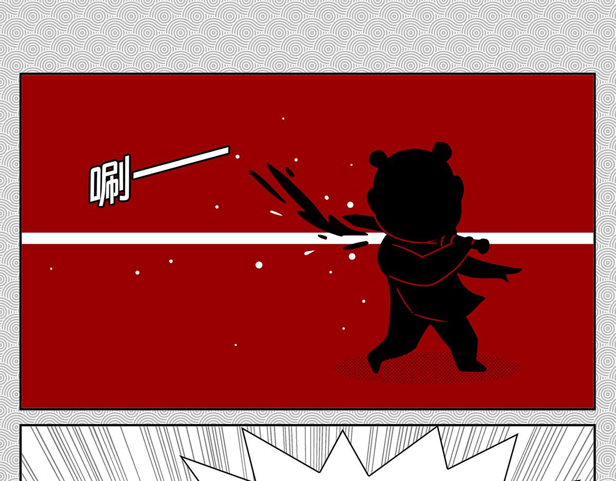 034-第34话