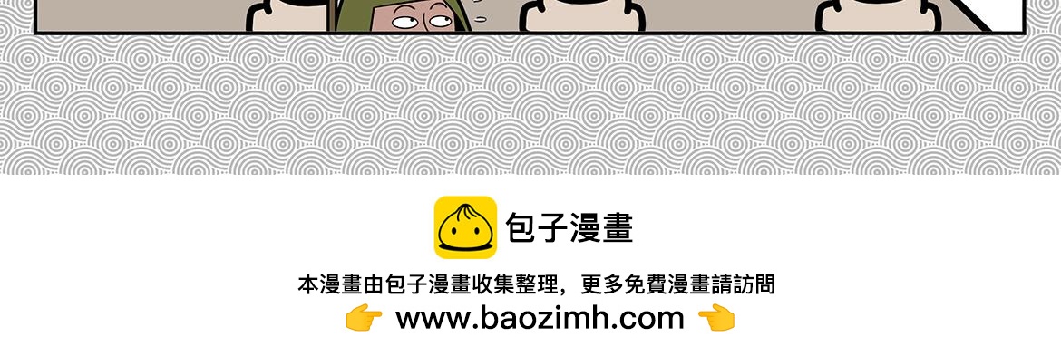 004-第4话