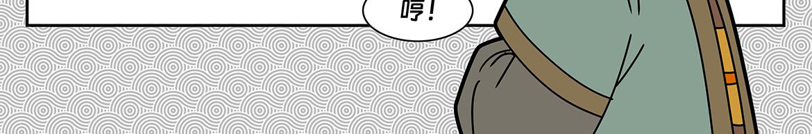 004-第4话