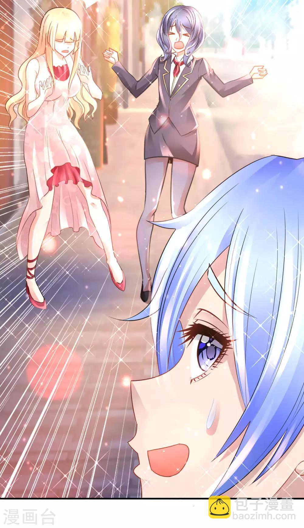 第148话 以貌娶人-第154话