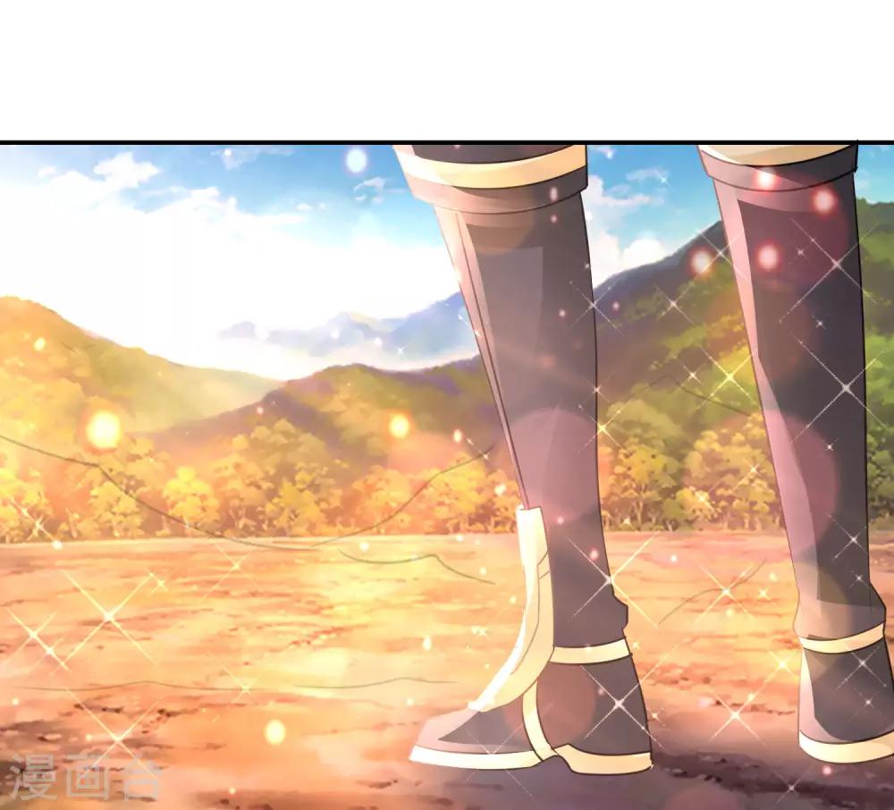 第152话 金篆玉函-第158话
