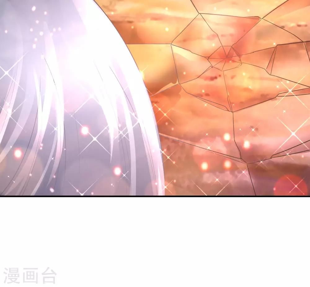 第152话 金篆玉函-第158话