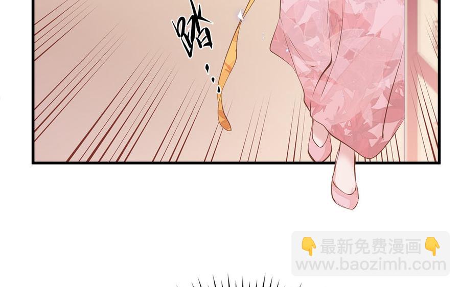 第1话 筋肉系兄贵穿越成娇弱美少年(1/3)-第2话