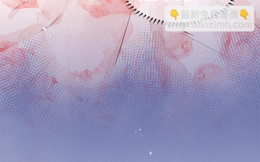 第1话 筋肉系兄贵穿越成娇弱美少年(1/3)-第2话