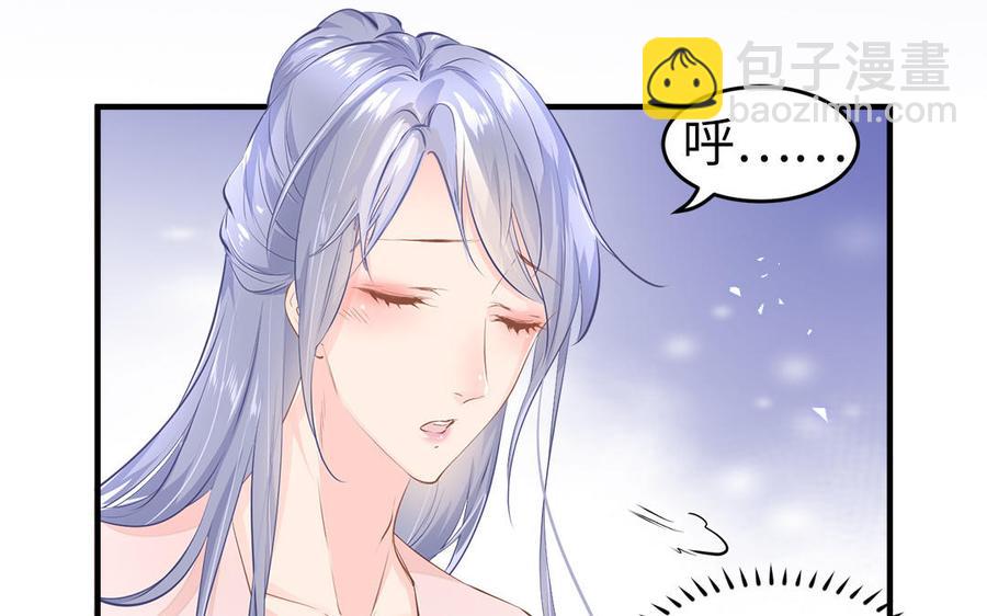 第1话 筋肉系兄贵穿越成娇弱美少年(1/3)-第2话