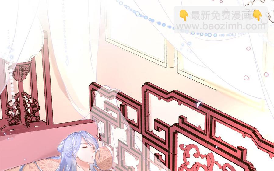 第1话 筋肉系兄贵穿越成娇弱美少年(1/3)-第2话