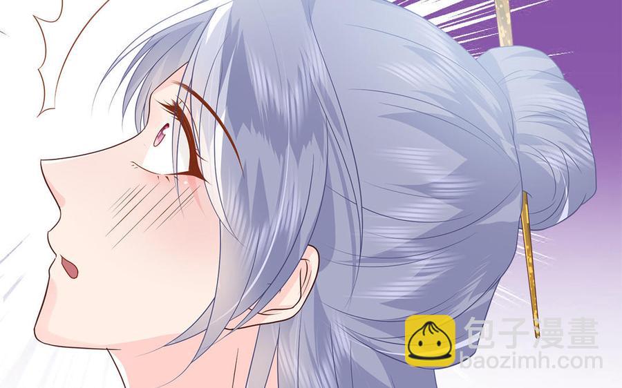 第11话 直男泡温泉的正确姿势(1/3)-第12话