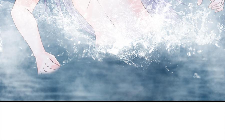 第11话 直男泡温泉的正确姿势(1/3)-第12话