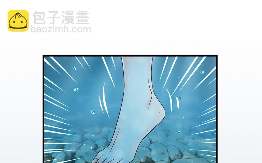 第11话 直男泡温泉的正确姿势(1/3)-第12话