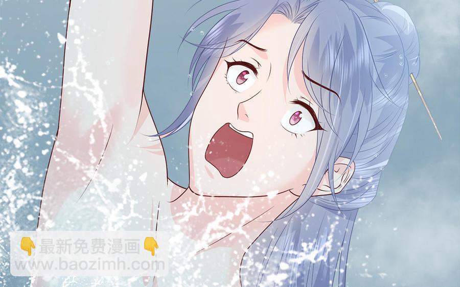 第11话 直男泡温泉的正确姿势(1/3)-第12话