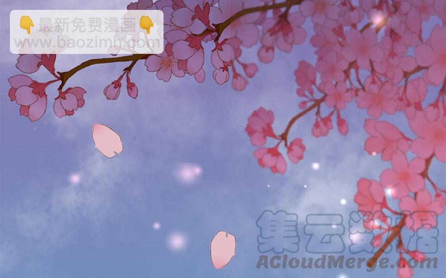 第11话 直男泡温泉的正确姿势(1/3)-第12话