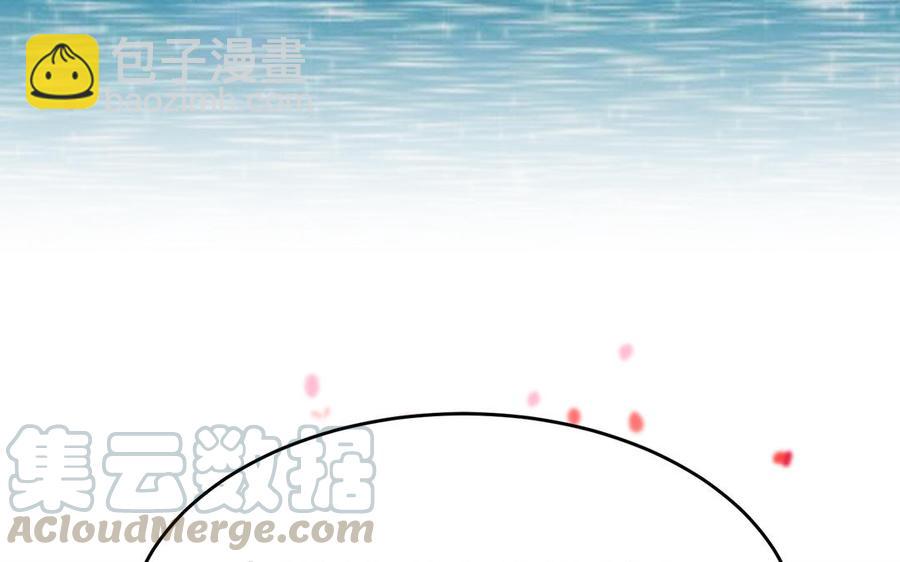第11话 直男泡温泉的正确姿势(1/3)-第12话