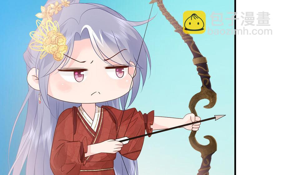第13话 眼不见心还烦(1/3)-第14话