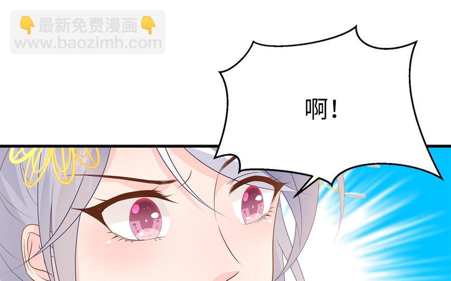 第13话 眼不见心还烦(1/3)-第14话