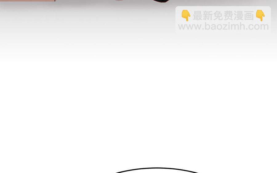 第13话 眼不见心还烦(1/3)-第14话