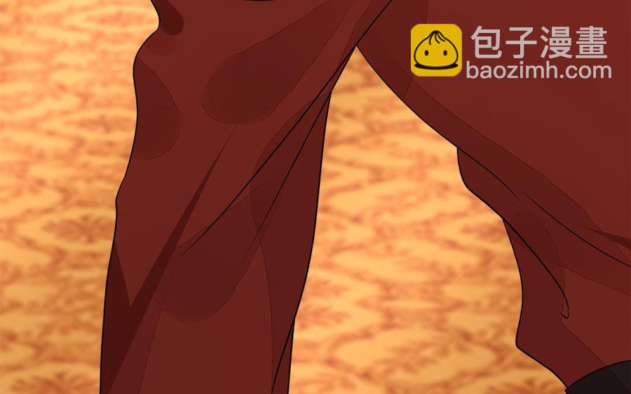 第15话 搬起石头砸自己的脚(1/3)-第16话