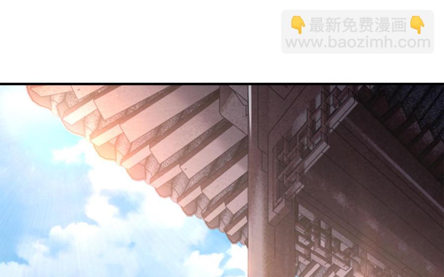 第15话 搬起石头砸自己的脚(1/3)-第16话
