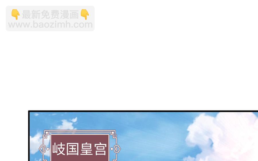 第15话 搬起石头砸自己的脚(1/3)-第16话