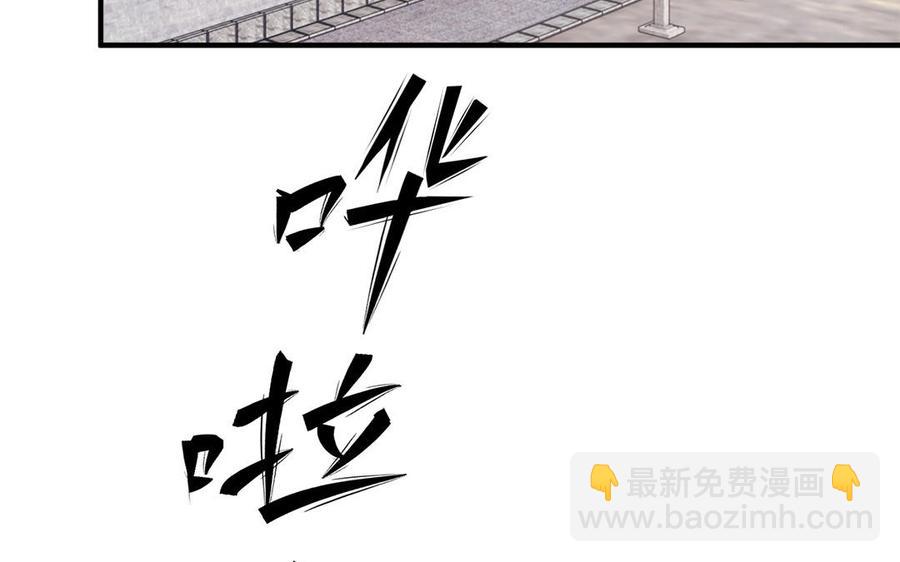 第15话 搬起石头砸自己的脚(1/3)-第16话