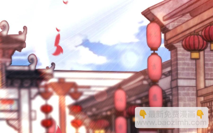 第17话 新婚之夜(1/3)-第18话
