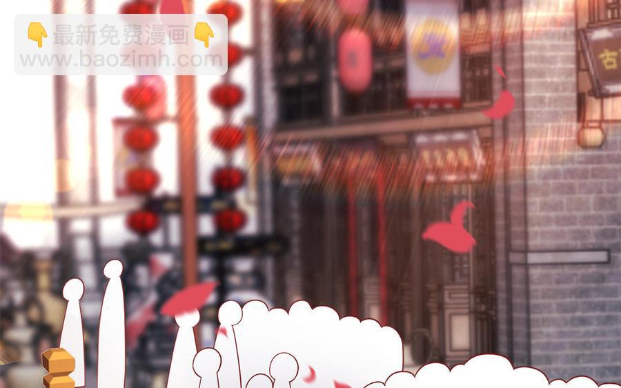 第17话 新婚之夜(1/3)-第18话