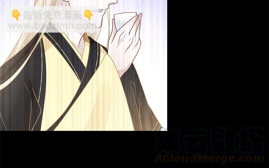 第19话 婆婆的下马威(1/3)-第20话