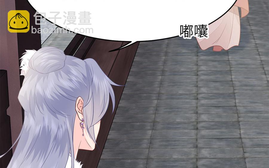 第21话 金牌教练已上线(1/3)-第22话