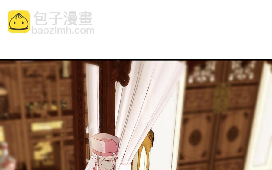 第21话 金牌教练已上线(1/3)-第22话