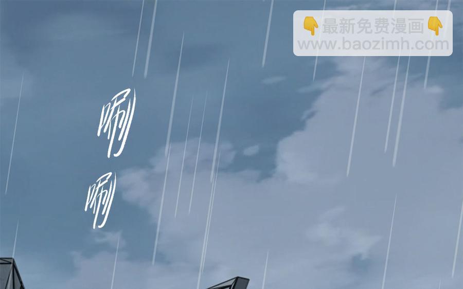 第21话 金牌教练已上线(1/3)-第22话