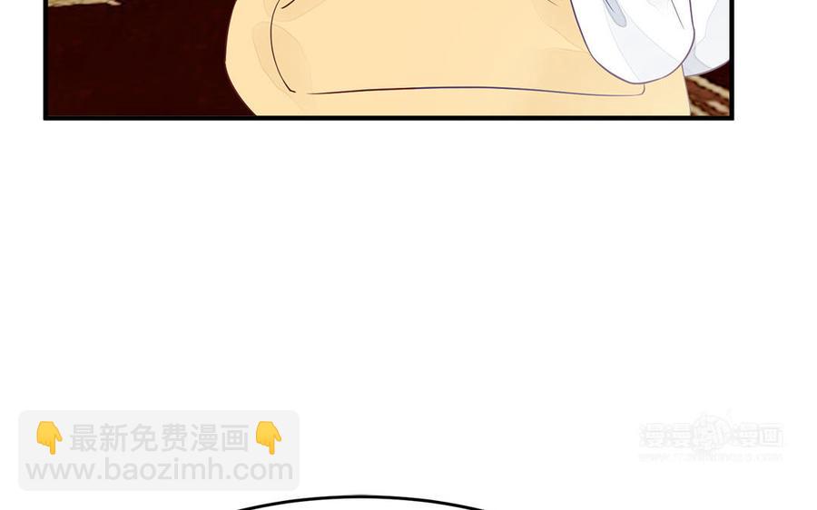 第21话 金牌教练已上线(1/3)-第22话